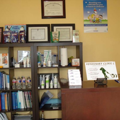 veterinary reception area